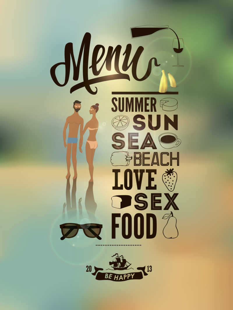 矢量卡通夏季海滩派对海报设计