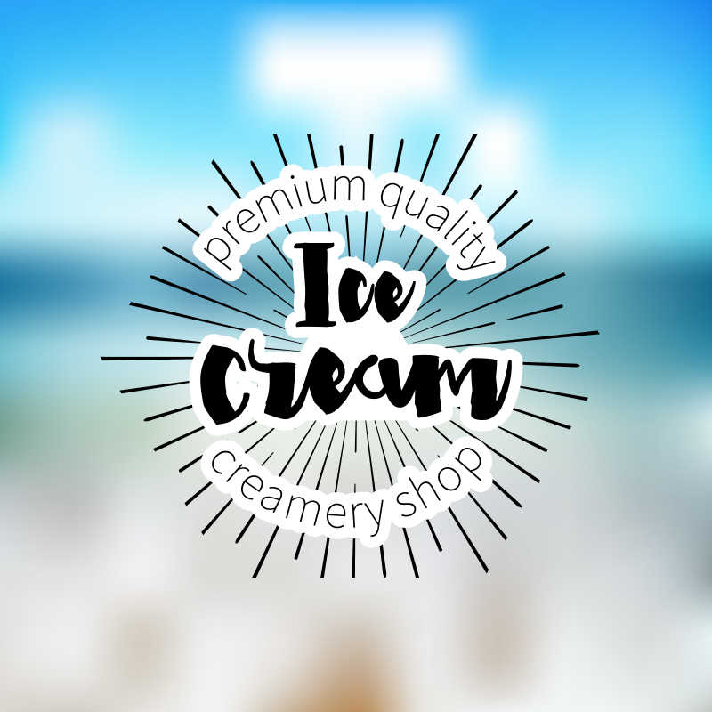 夏日背景的冰淇淋设计徽章矢量插图