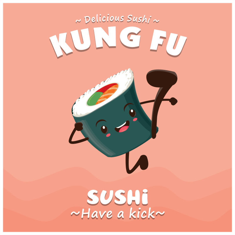 矢量卡通踢腿的寿司宣传海报设计