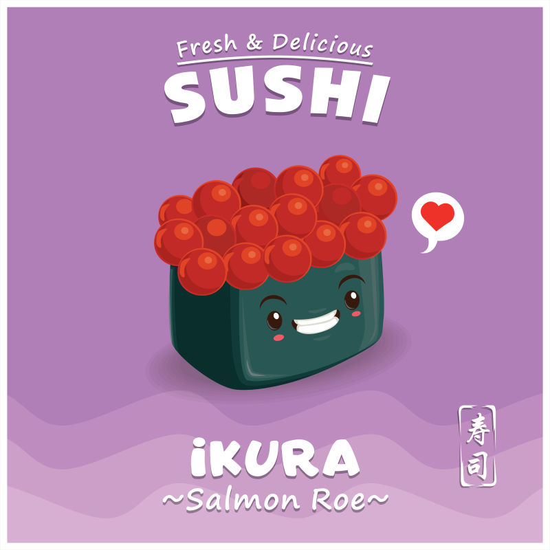 可爱的鱼子酱寿司矢量海报设计